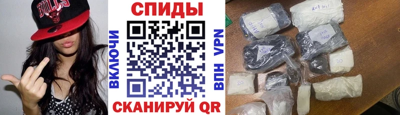 где купить   hydra зеркало  АМФ Розовый  Тарко-Сале 