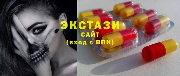 метадон Аркадак