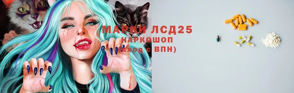 метадон Аркадак