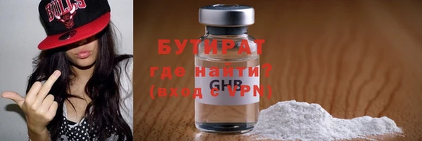 apvp Армянск