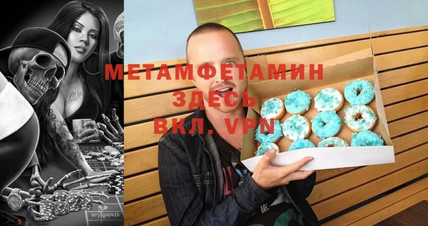 метадон Аркадак