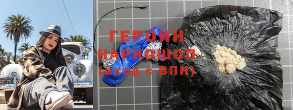метадон Аркадак