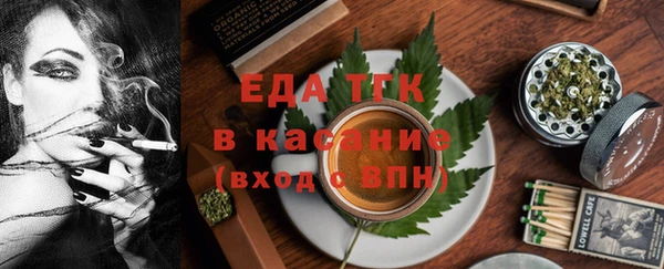 метадон Аркадак