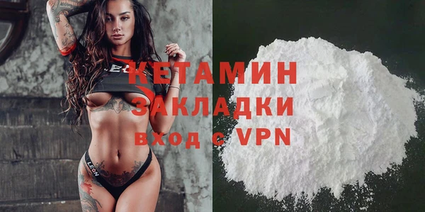 метадон Аркадак