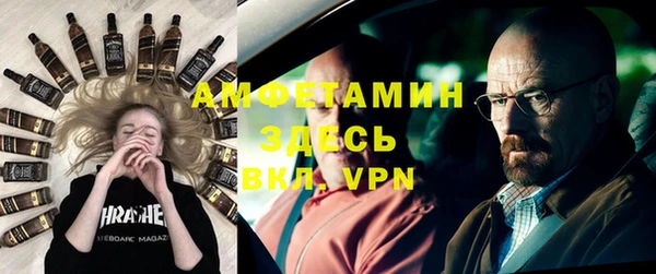 apvp Армянск