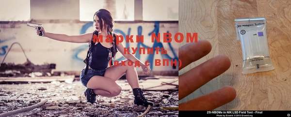 метадон Аркадак