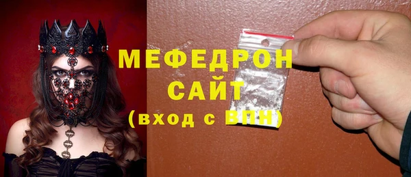 метадон Аркадак