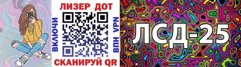 хочу   Тарко-Сале  Марки N-bome 1,5мг 